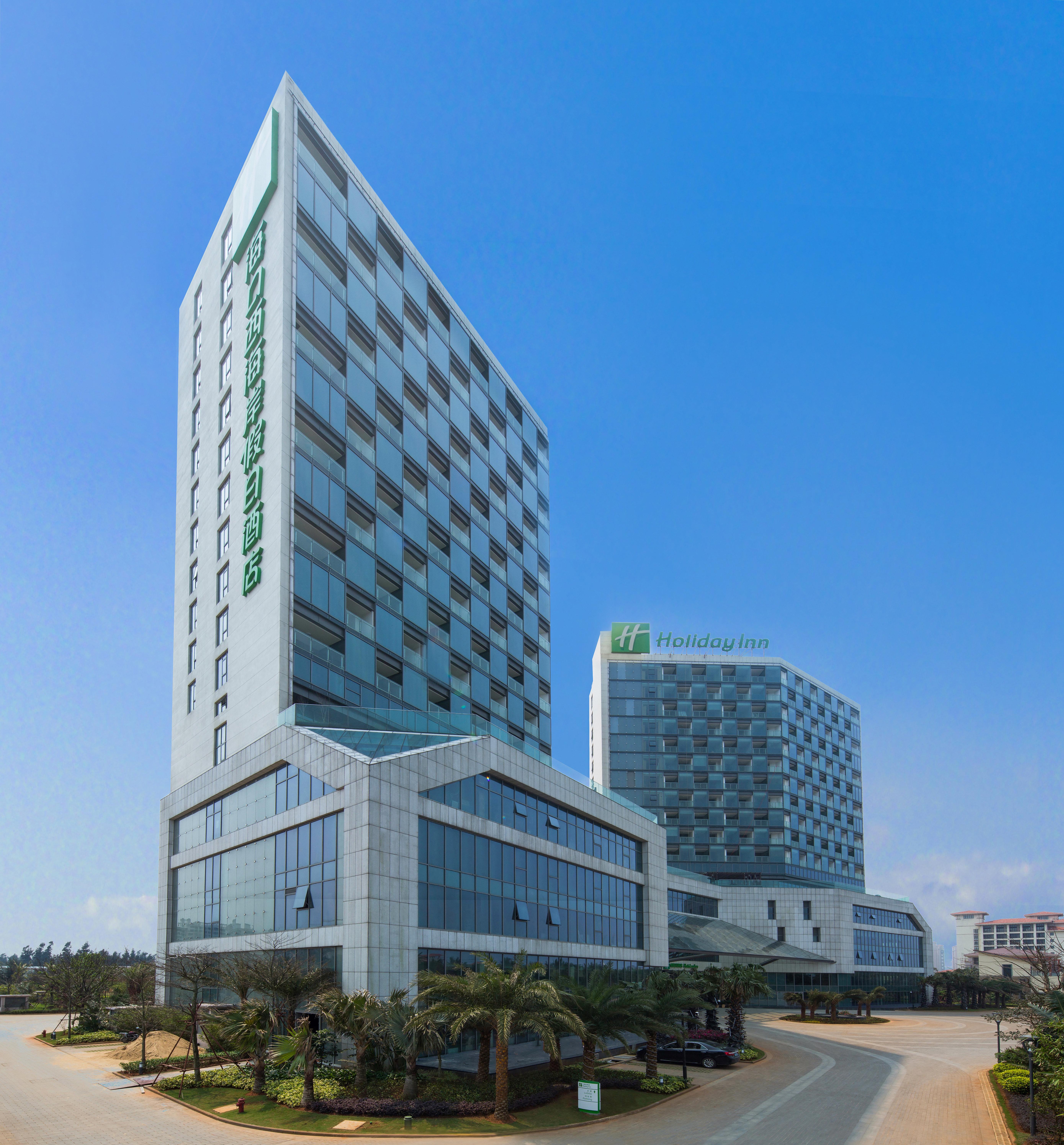 Holiday Inn Haikou West Coast By Ihg Esterno foto